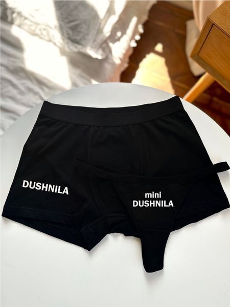 Парна білизна DUSHNILA & MINI DUSHNILA KT01 фото