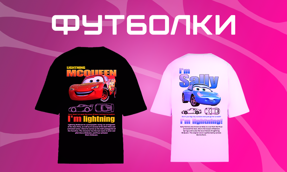 Banner from design