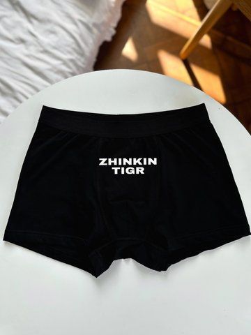 Мужское белье ZHINKIN TIGR KTH0129 фото